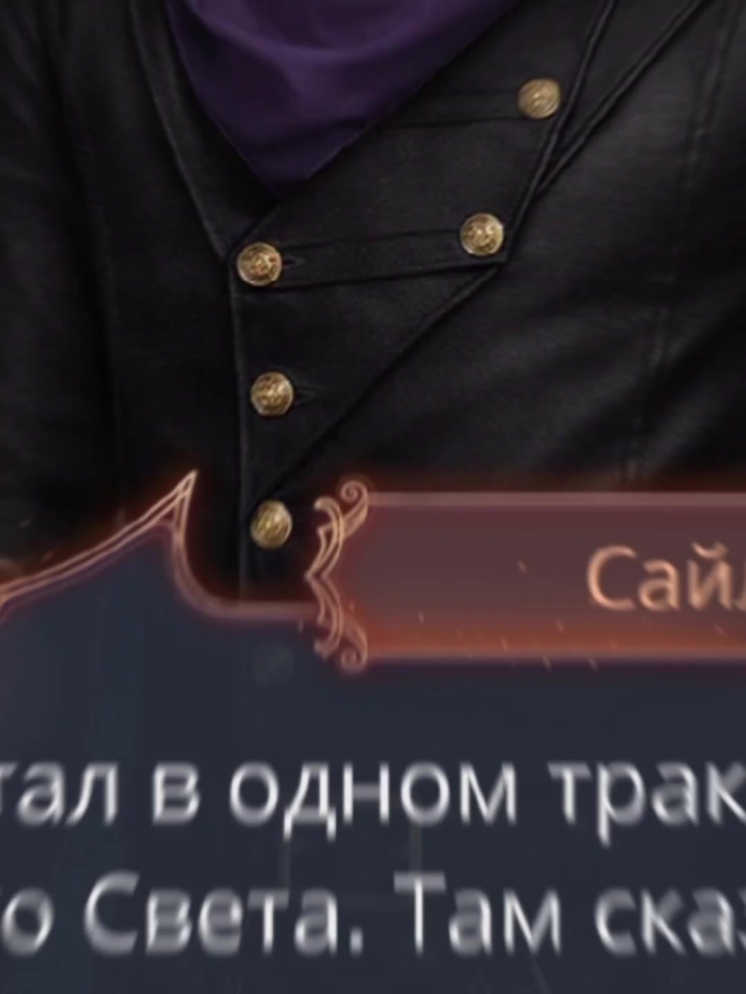 @♤Уокер младшая♤