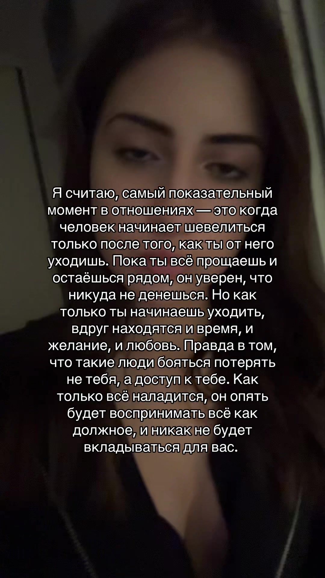 @тгк: Alena Maxova