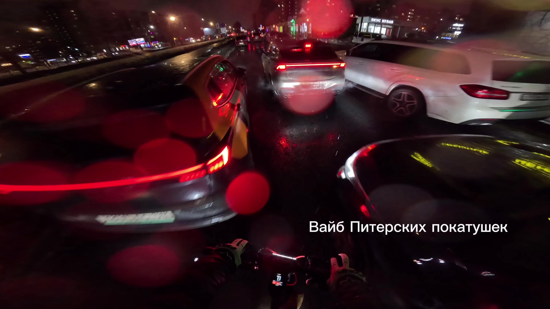 @Андрюха на теверане