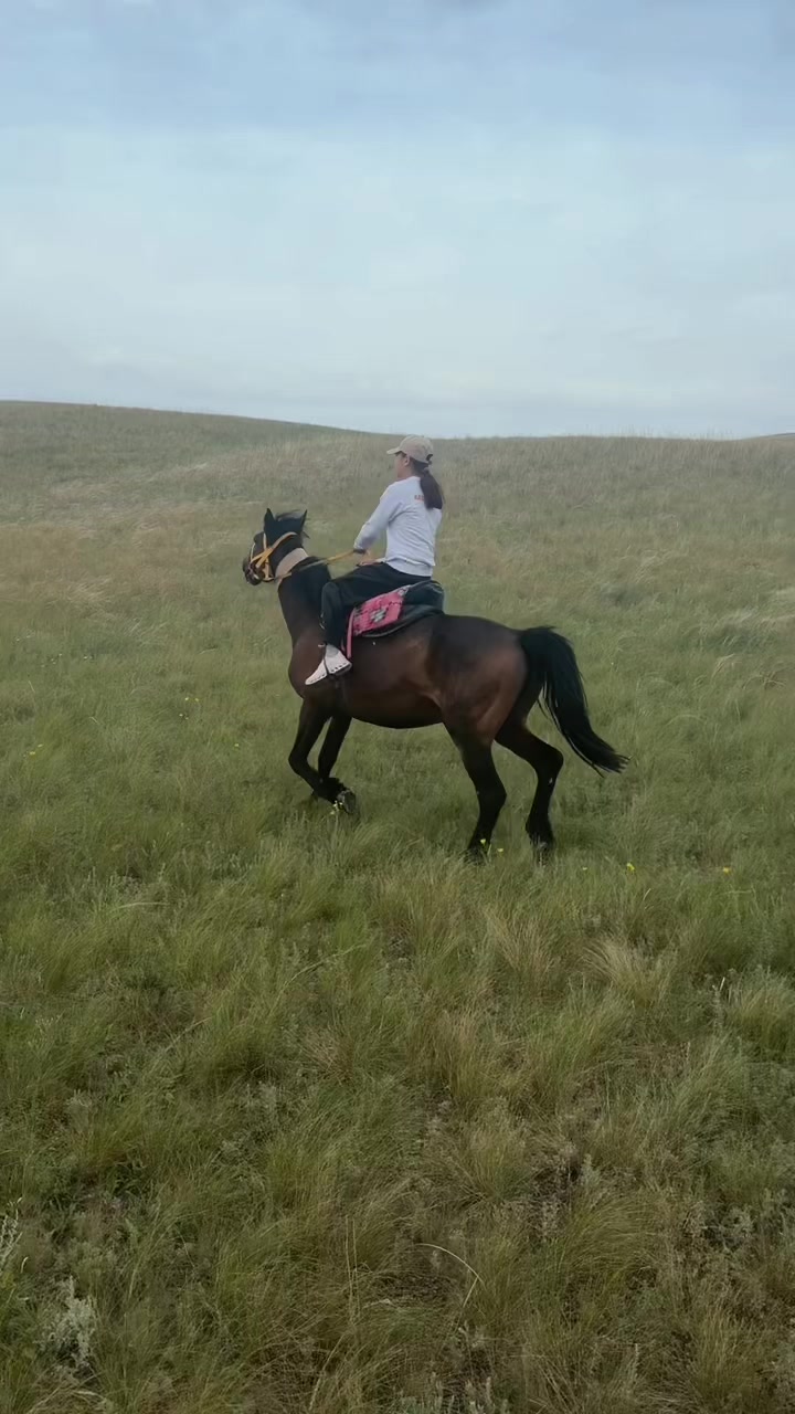@жубатқан иянат