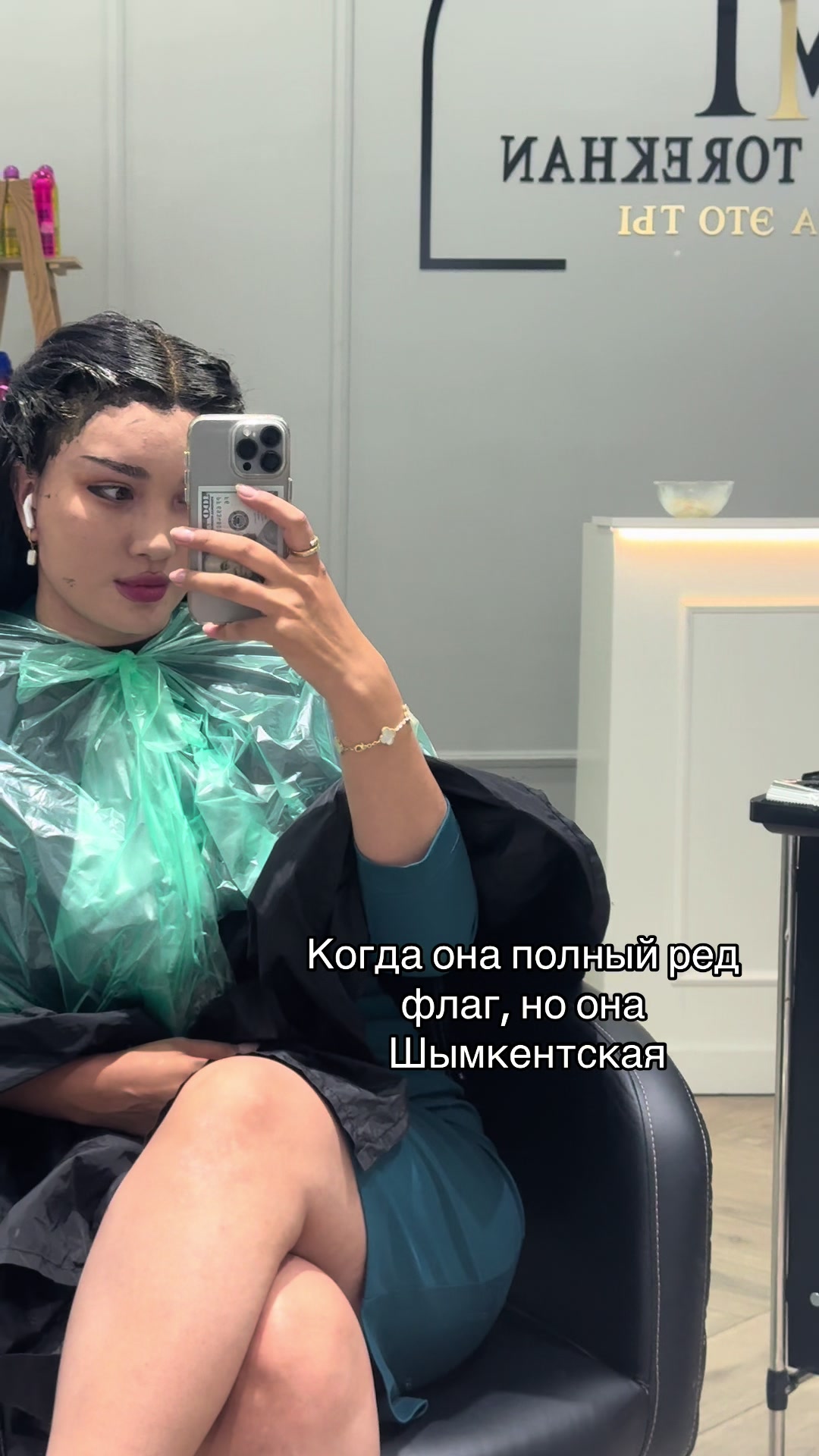@aura_parfume17