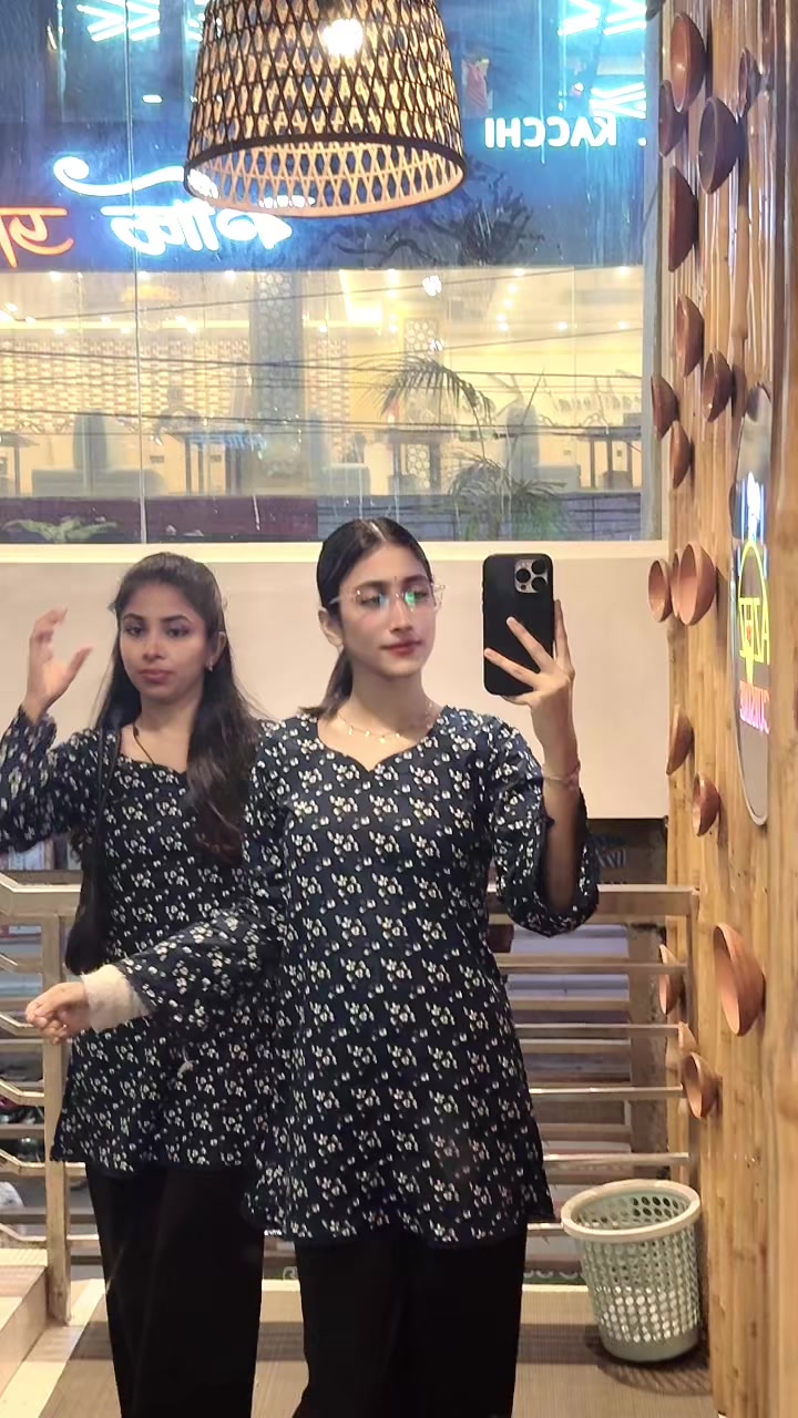 @ইরা🕊️