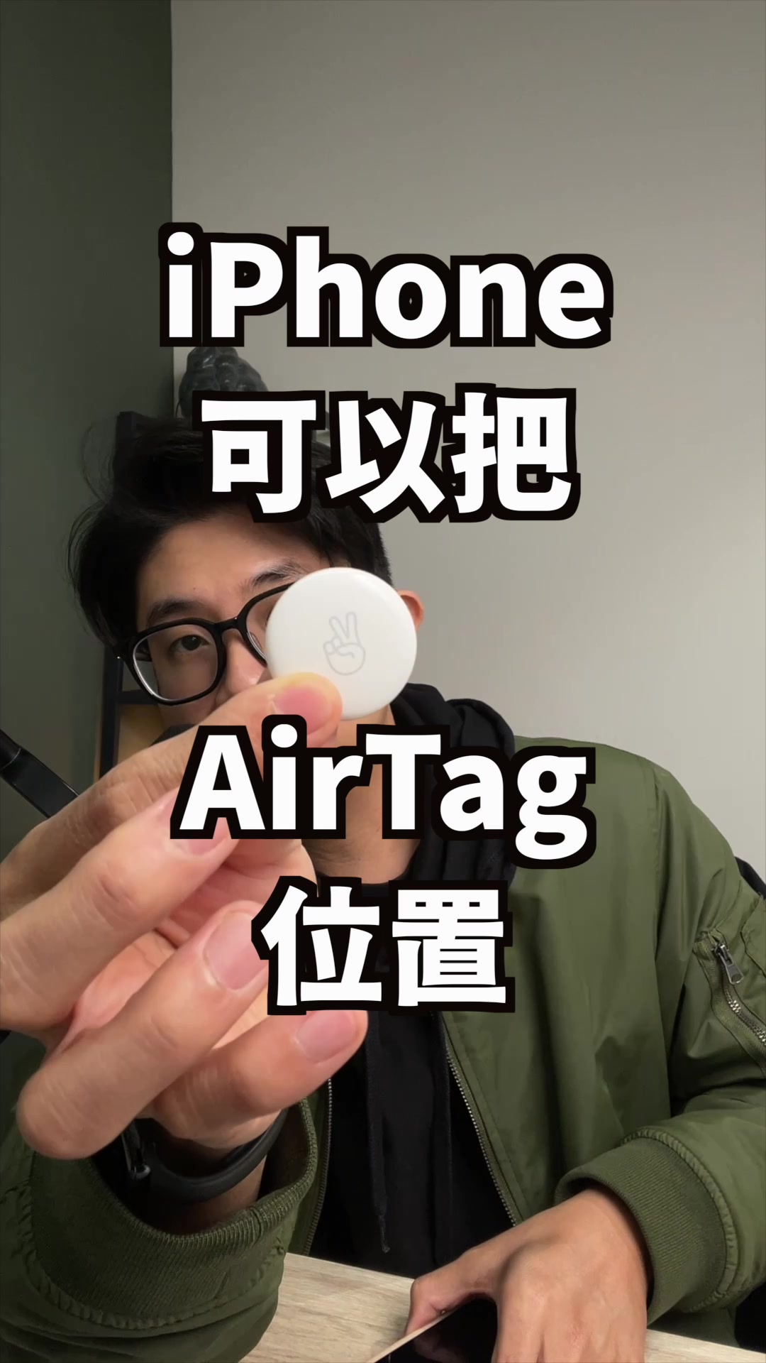 @蘋果99