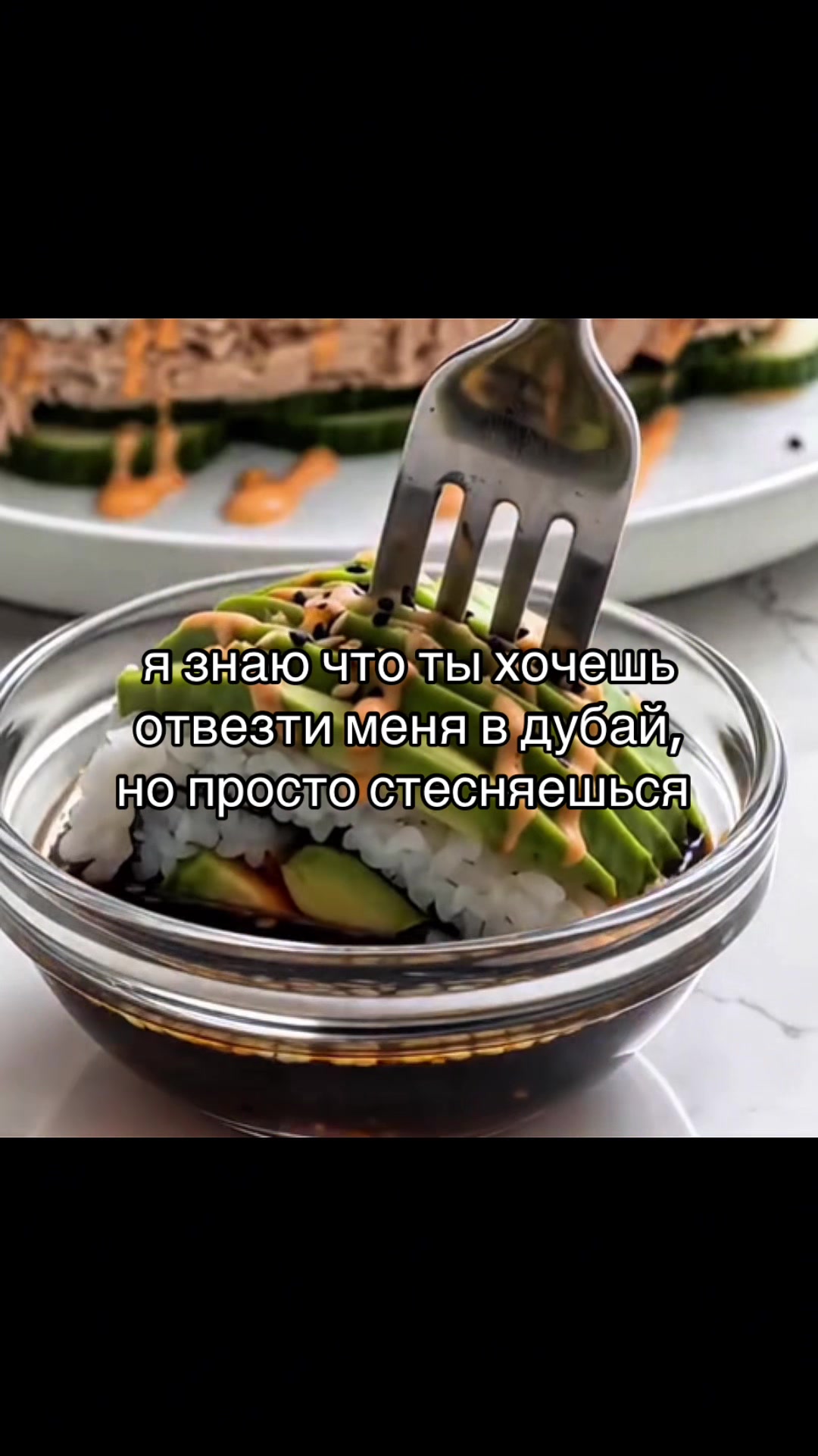 @без фильтров2