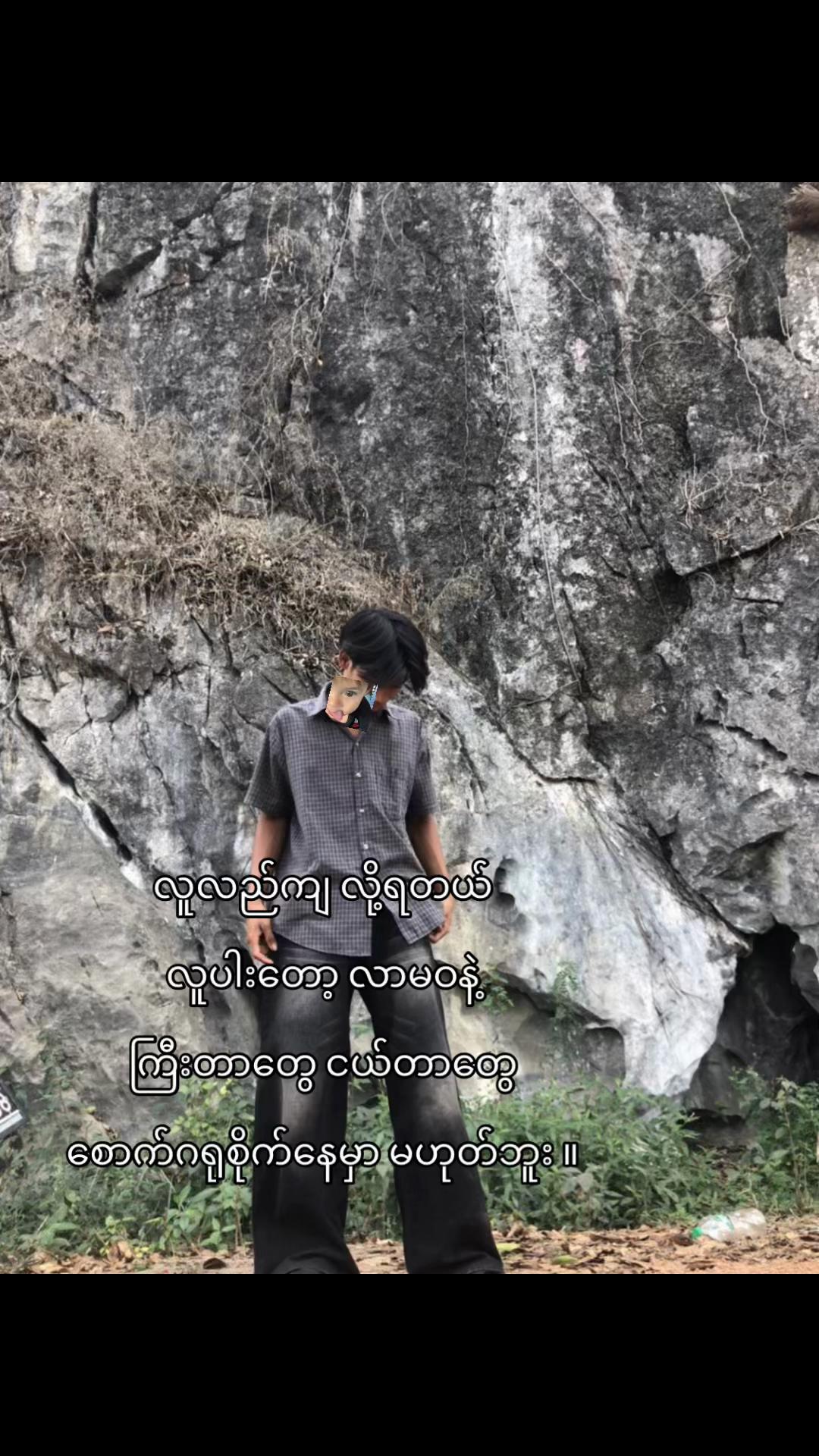 @Niko_