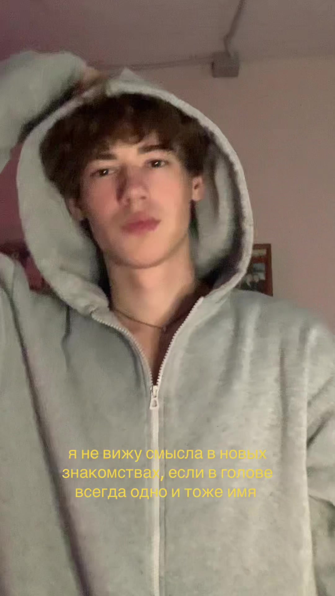 @Ros