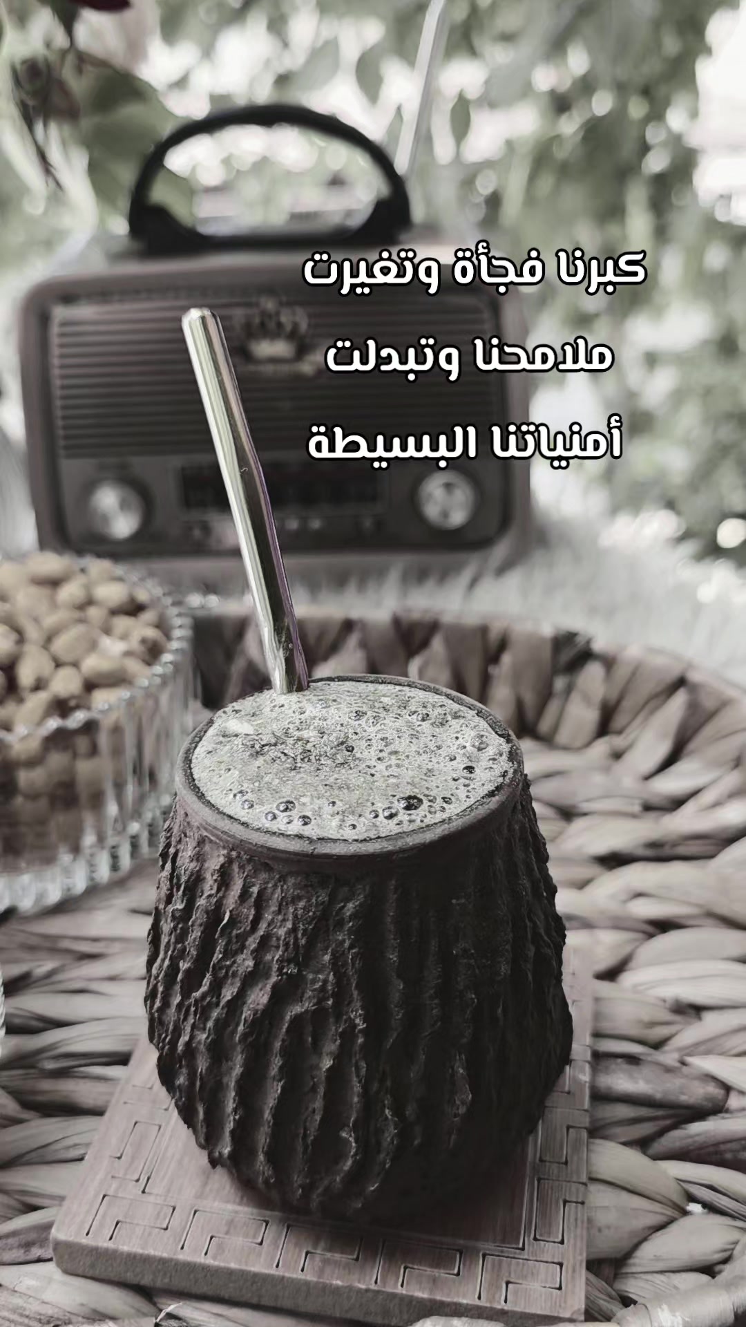 @🎀ام حمودي🎀