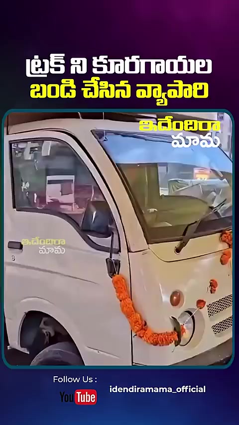 @Sudarshan