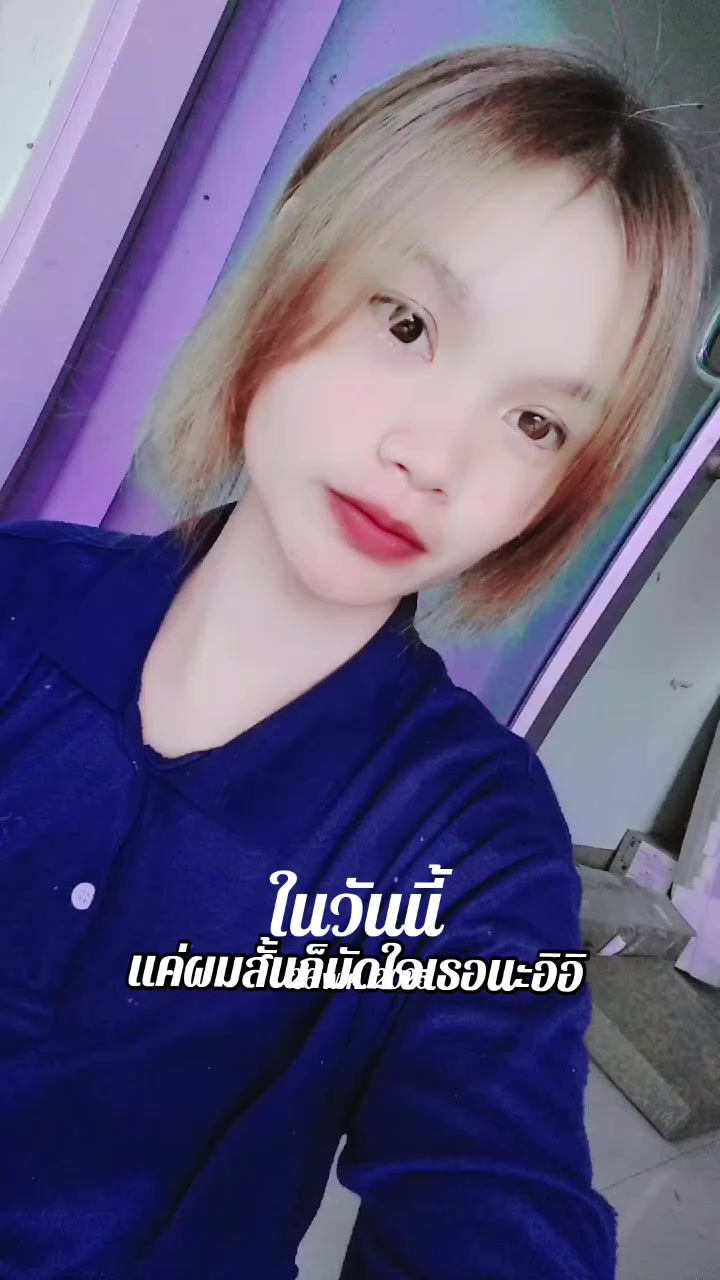 @แค่คนธรรมดา