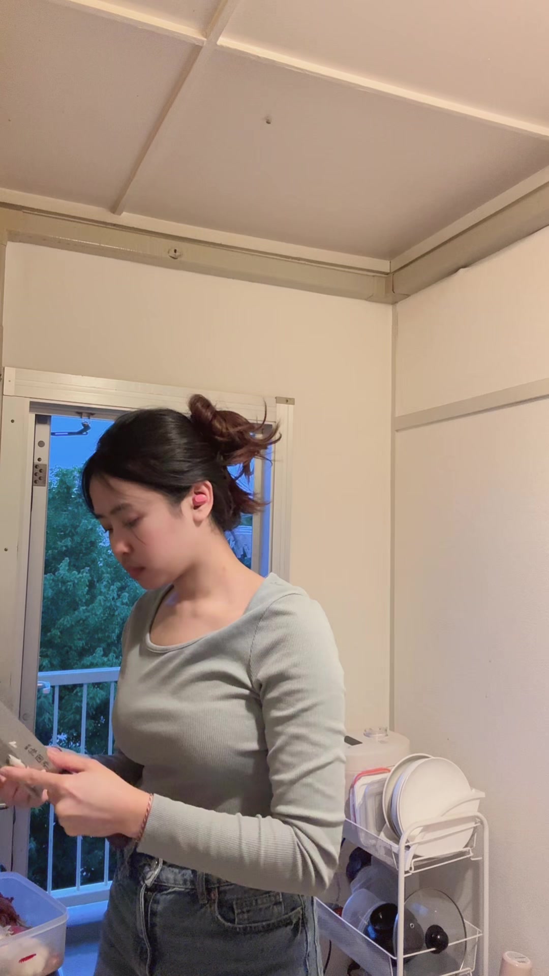 @Ayang🍑🔥