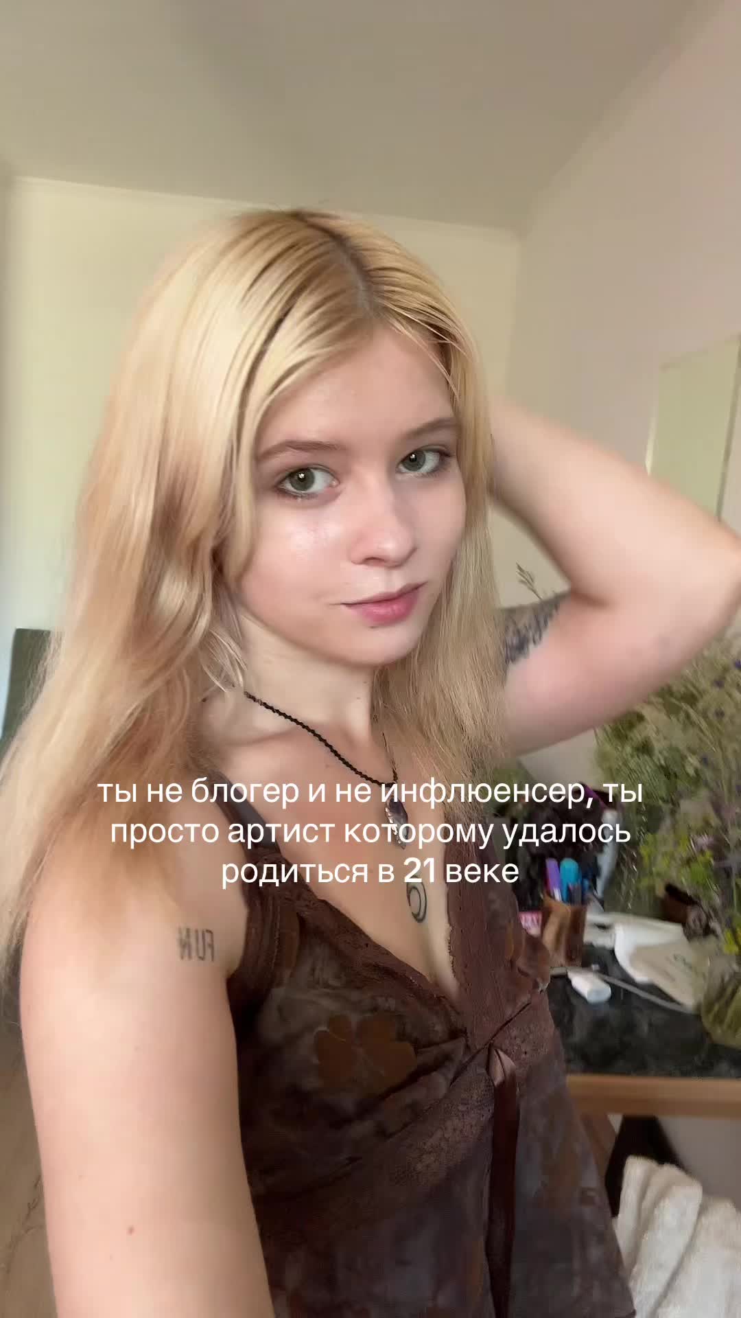 @Полина 🕉️