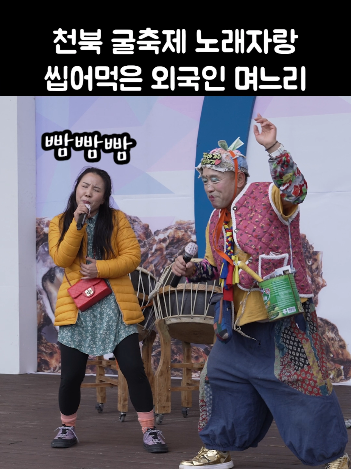 @폭씨네(Fokcine)