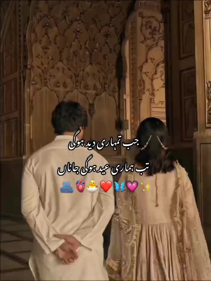 @ᥫ᭡𓆩𝑲𝒊𝒏𝒛𝒖𝒖𓆪⏤͟͟͞͞🐼⃟🌷˚₊