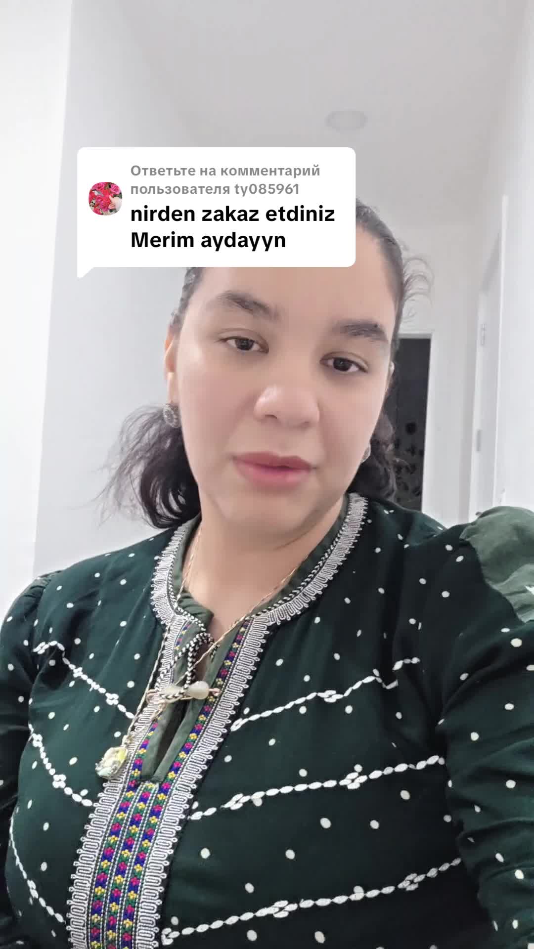 @miss merri