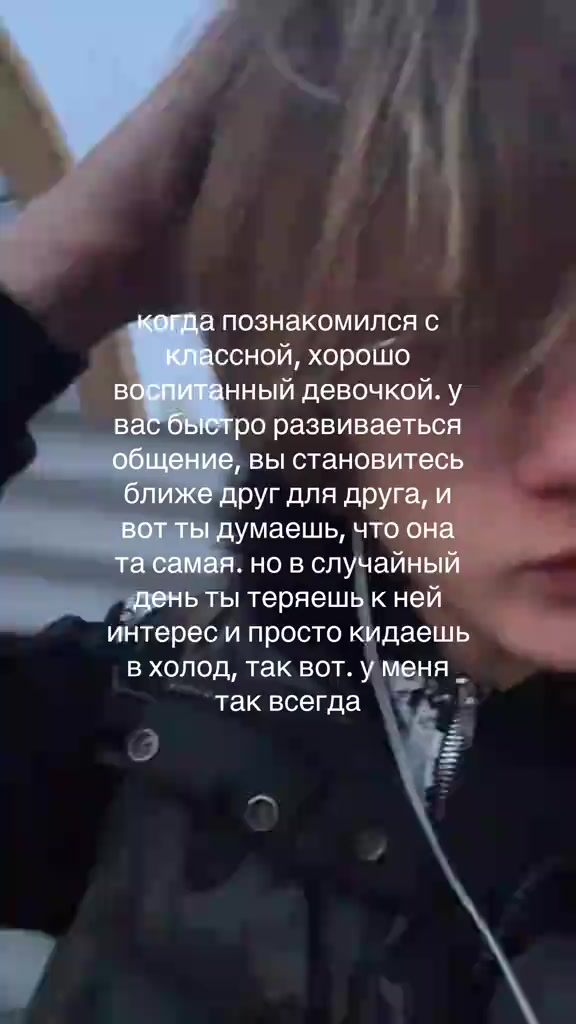 @fantomggw