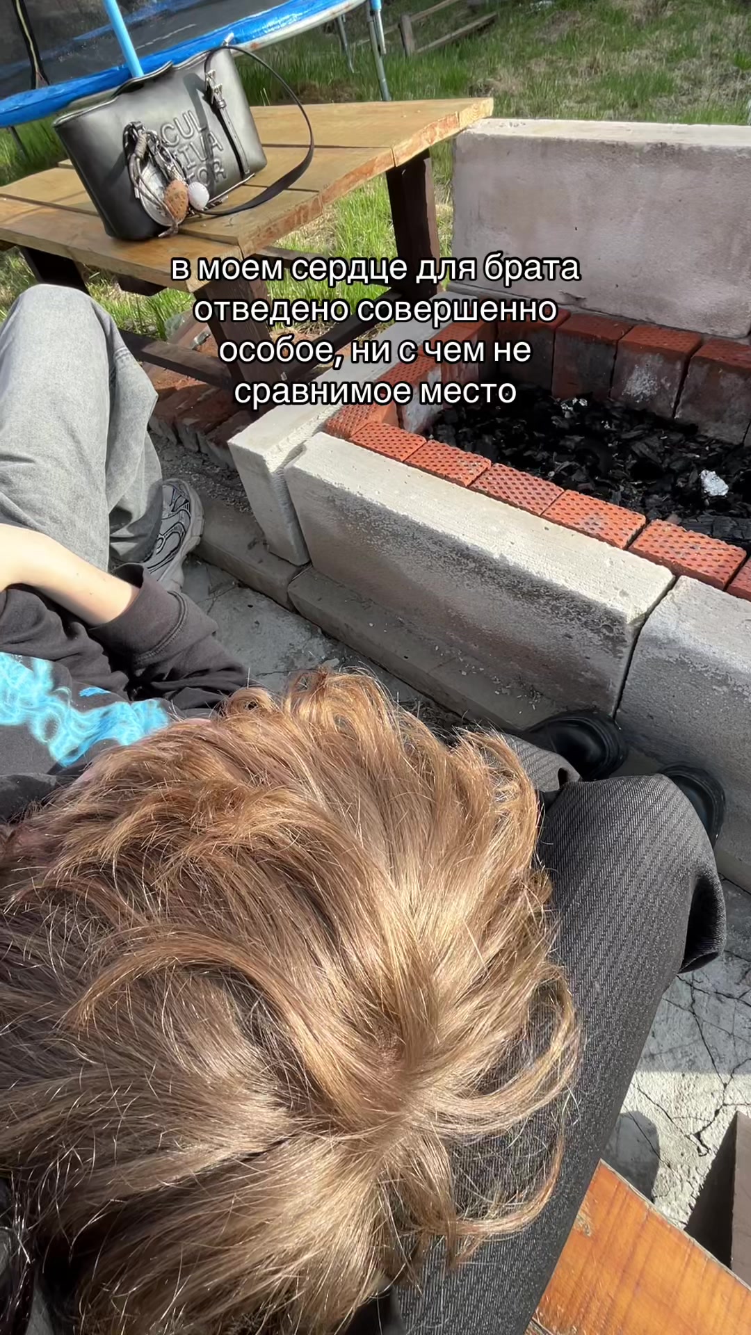 @тгк: liiobxx’Dd