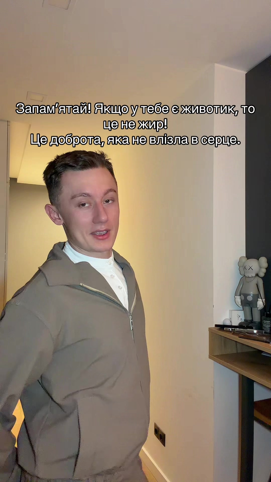 @PENNER