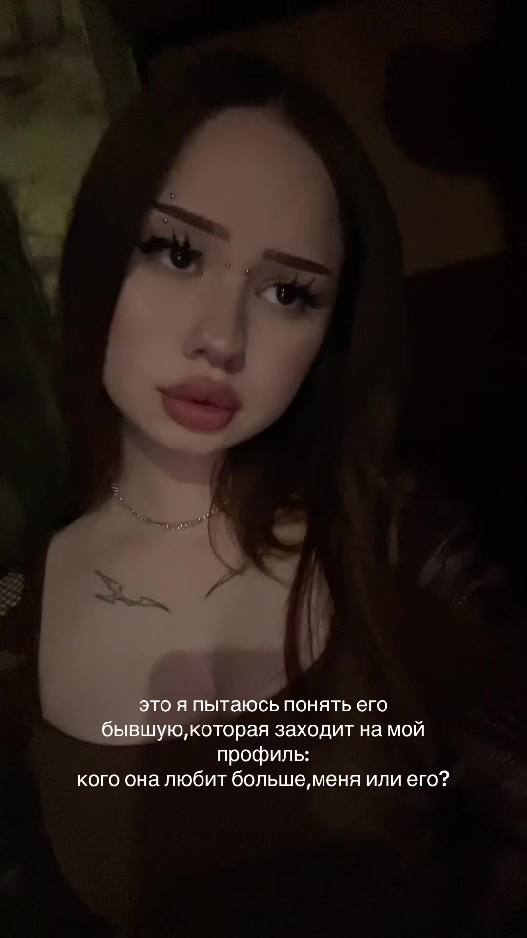 @مباركة من الله
