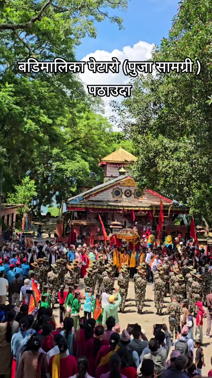 @pushp Awasthi☑️