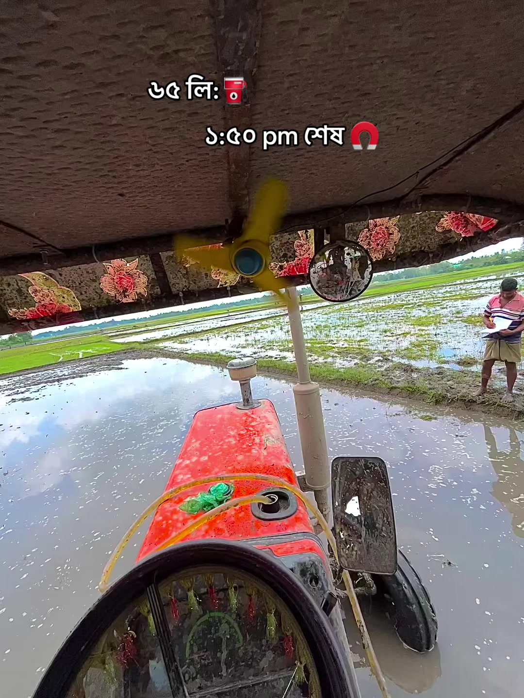 @͞Rɪʏꫝᴅ" 🚩