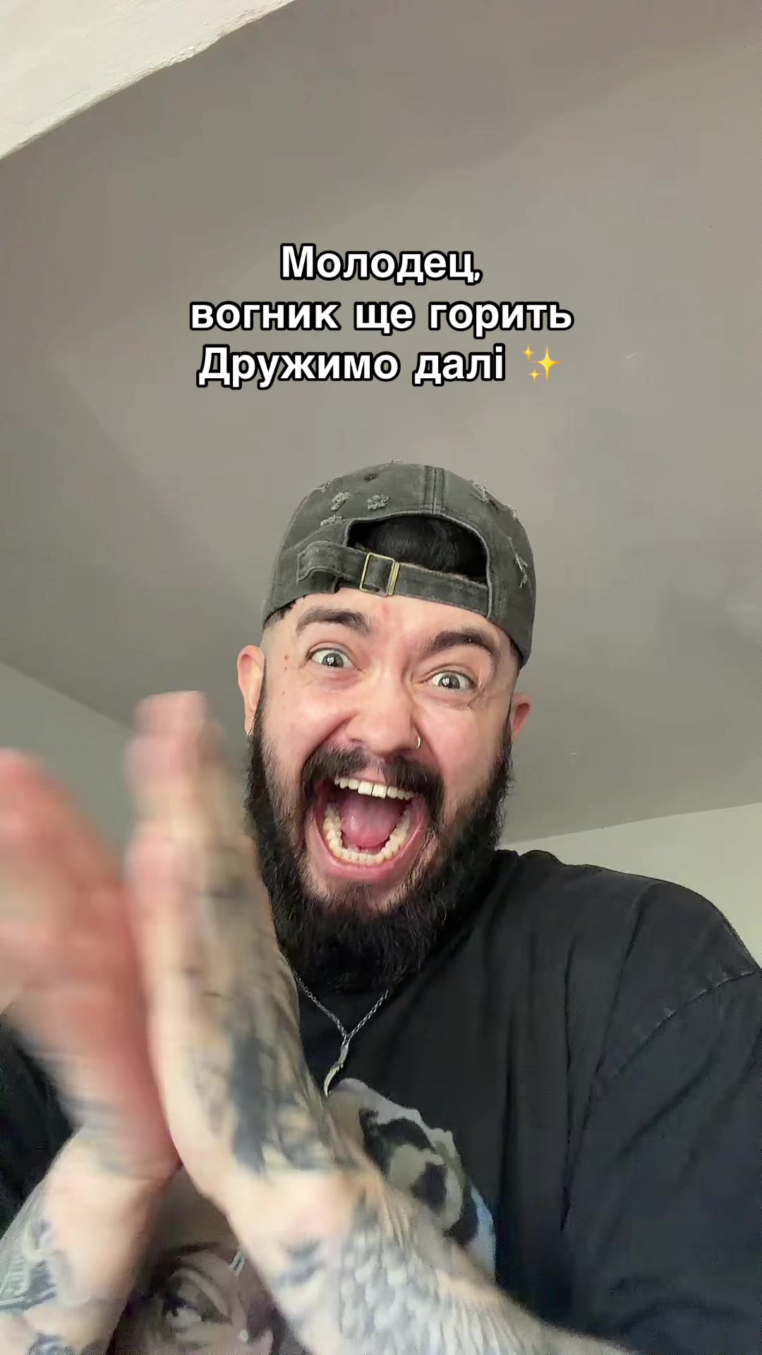 @Pastor