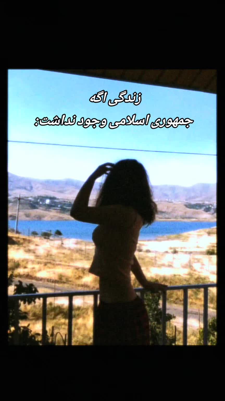 @Ellish