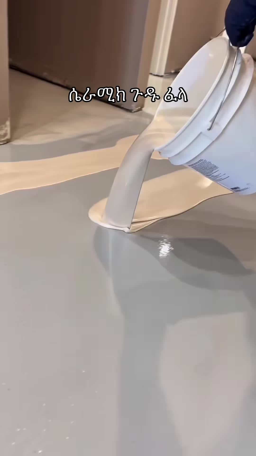 @zizu epoxy