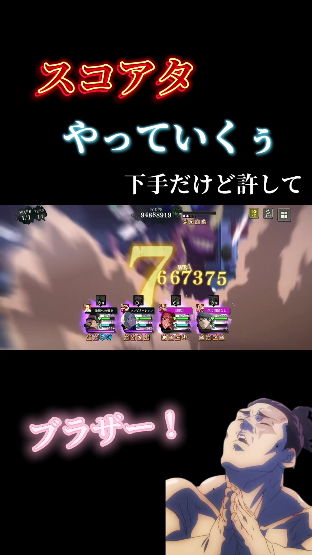 @ラル