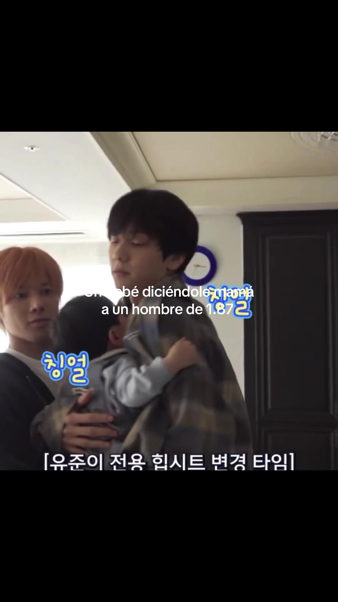 @jud saw bts !