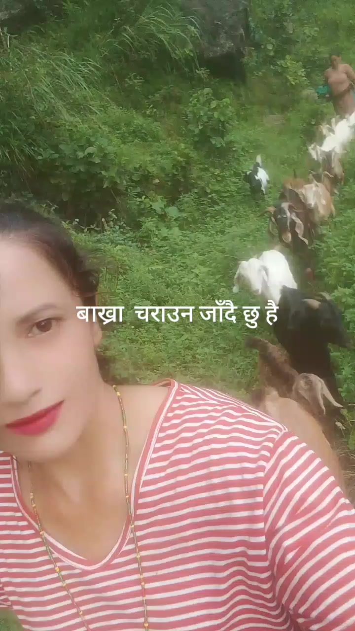 @Sapana Thapa