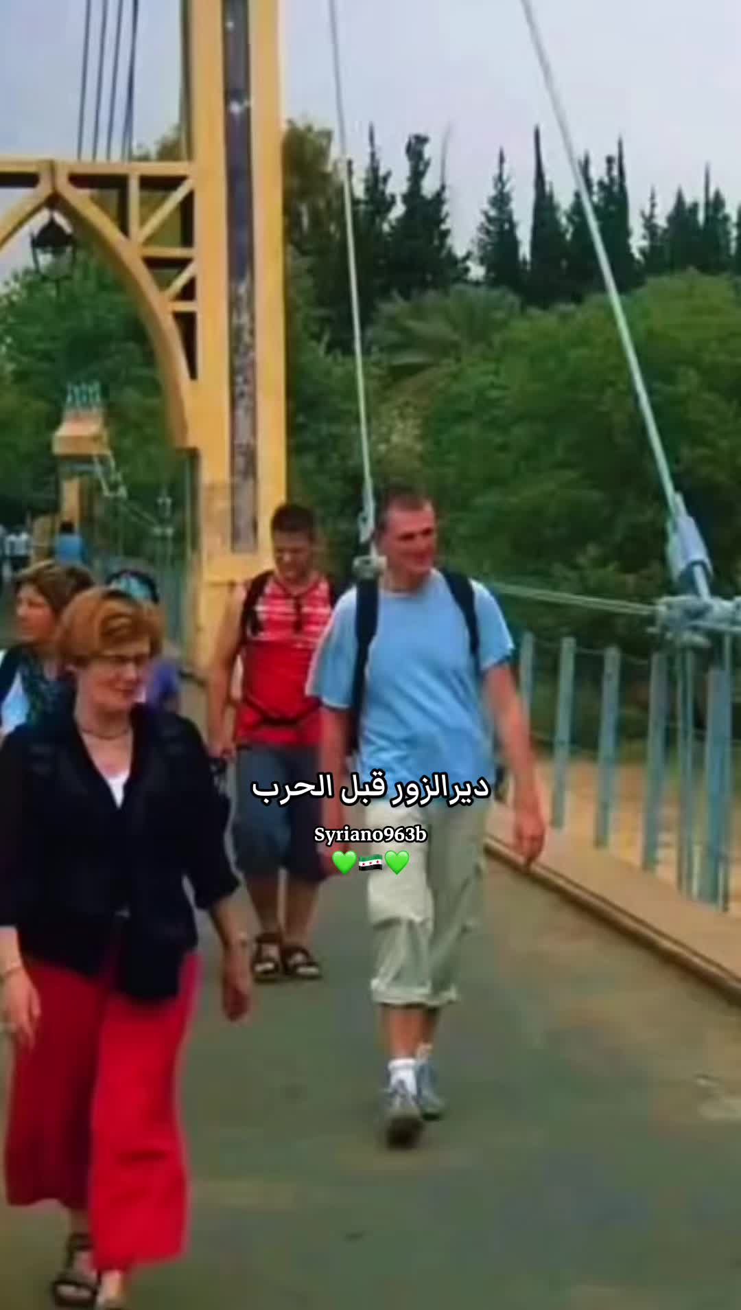 @Syriano/سريانو🇸🇾🦅