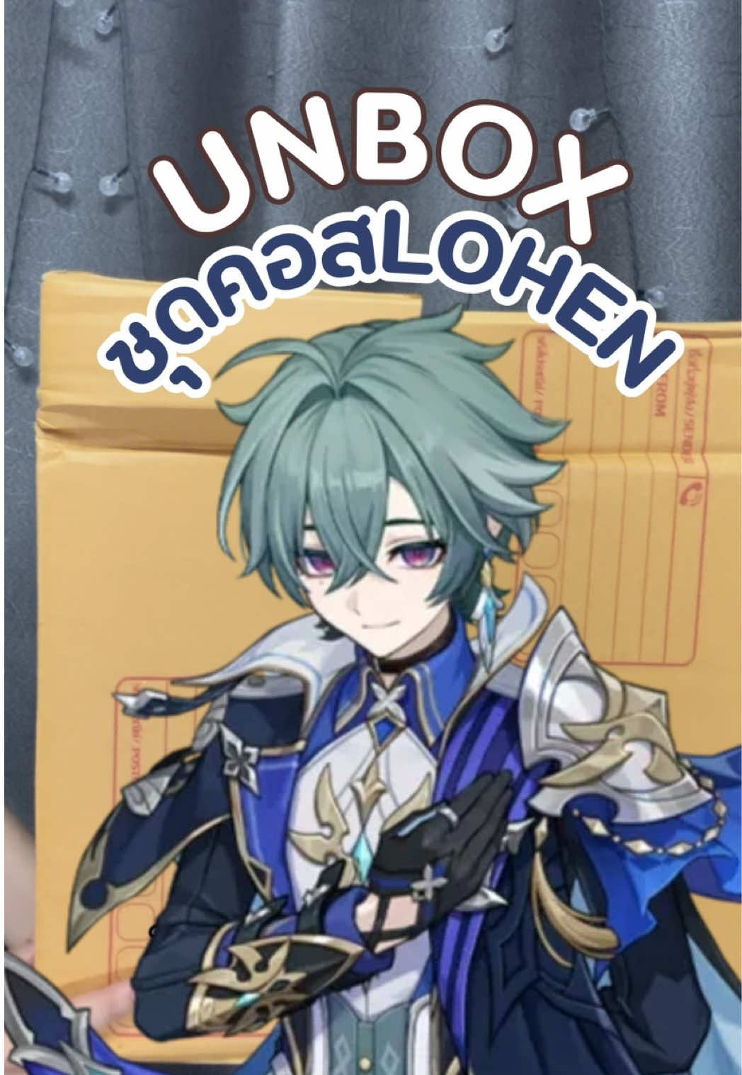 @Playbook Cos