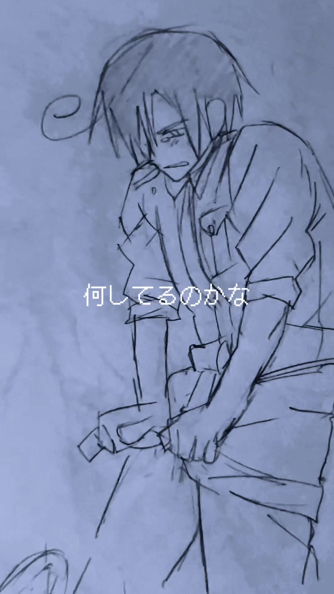 @るん♪