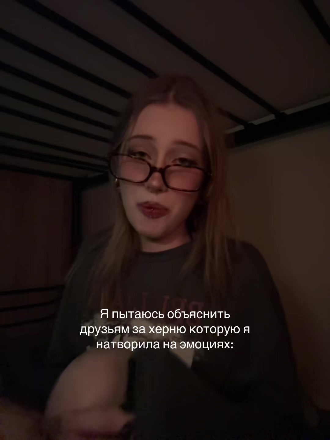 @тгк: Скрепыч