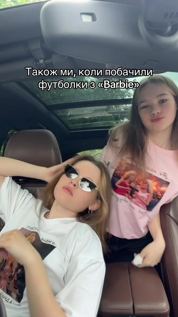 @So sisters