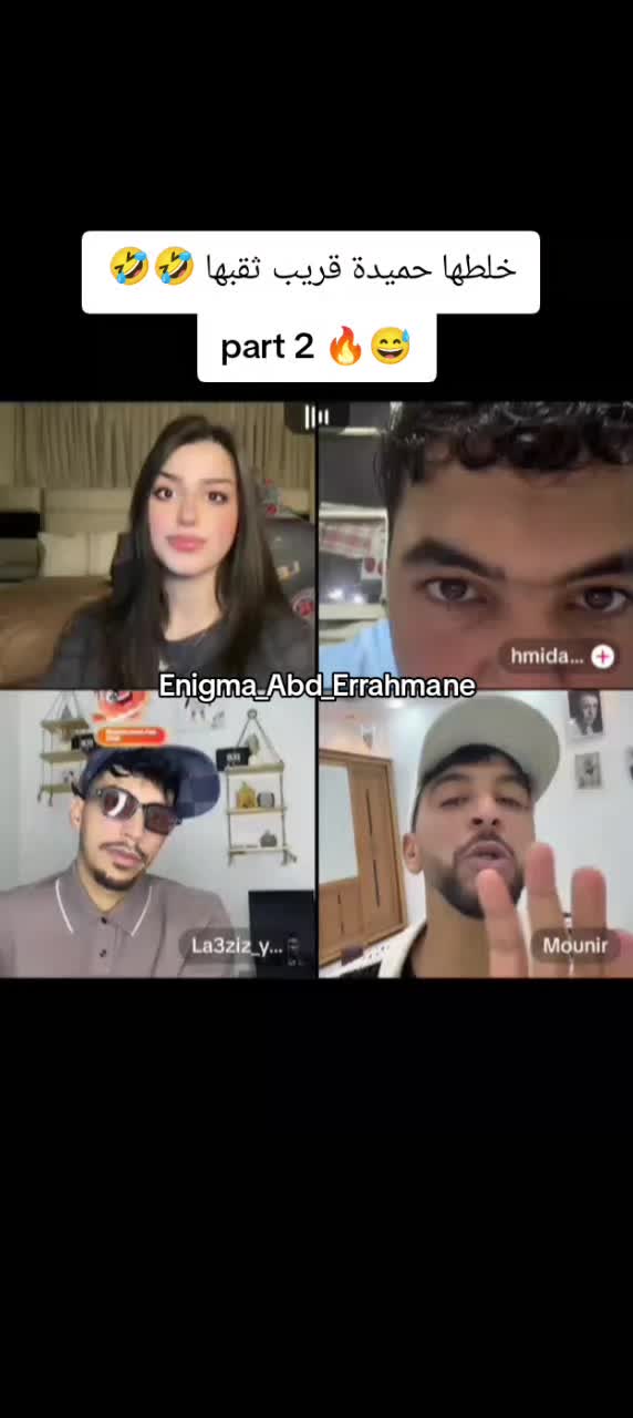 @Enigma_Abd_Errahmane