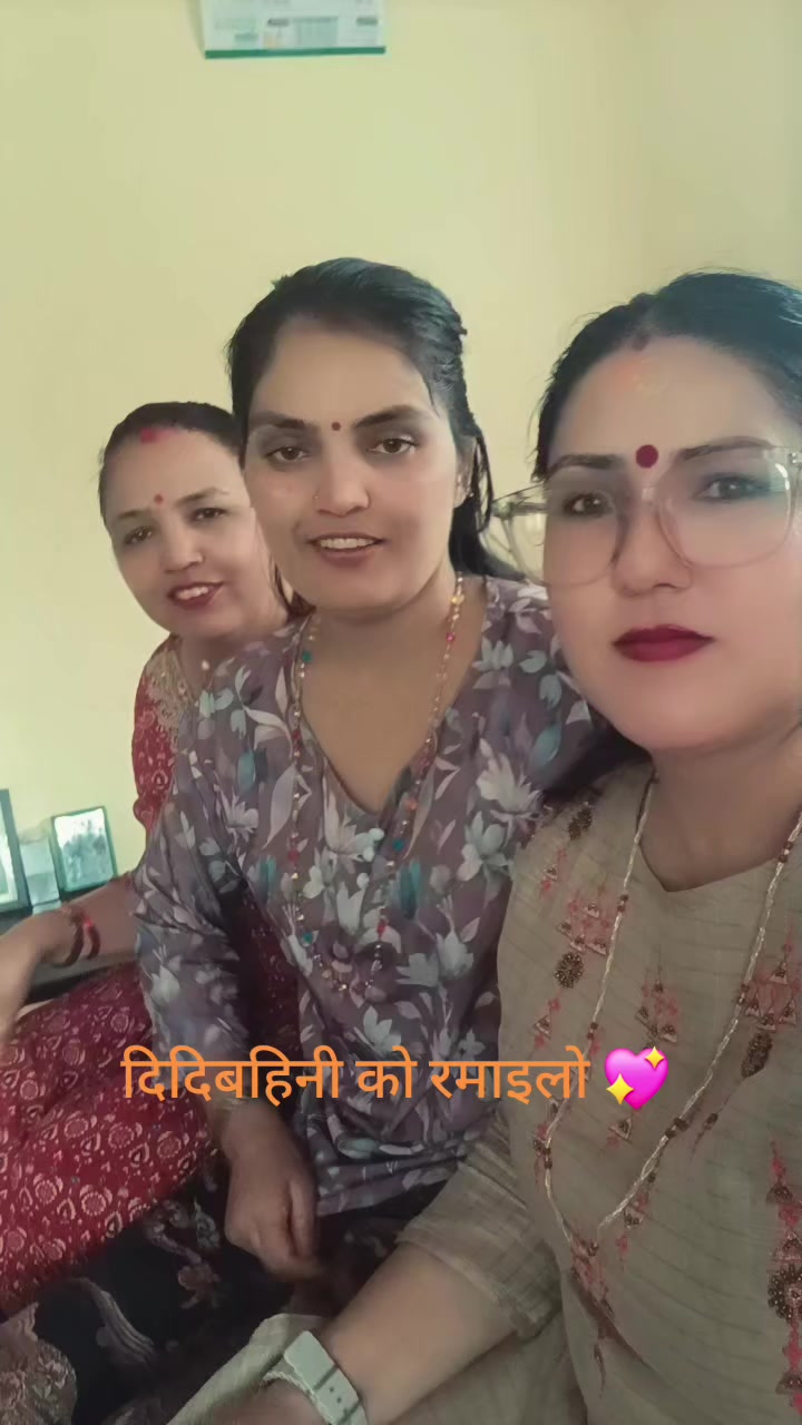 @Sabitri Paneru