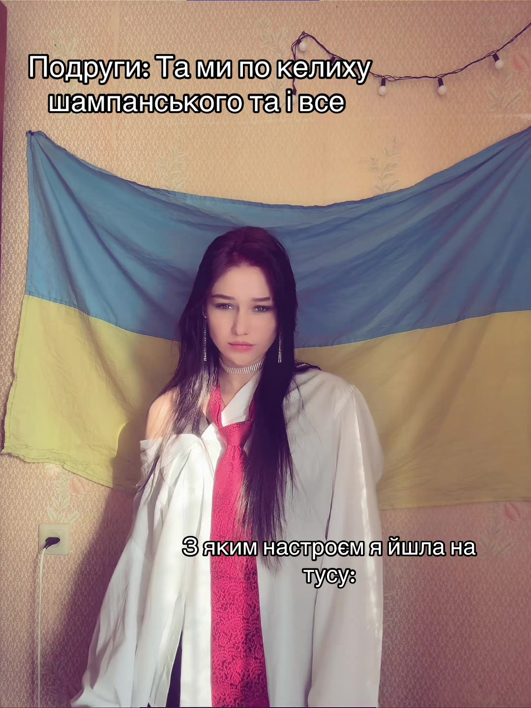 @Батьківна 🧸