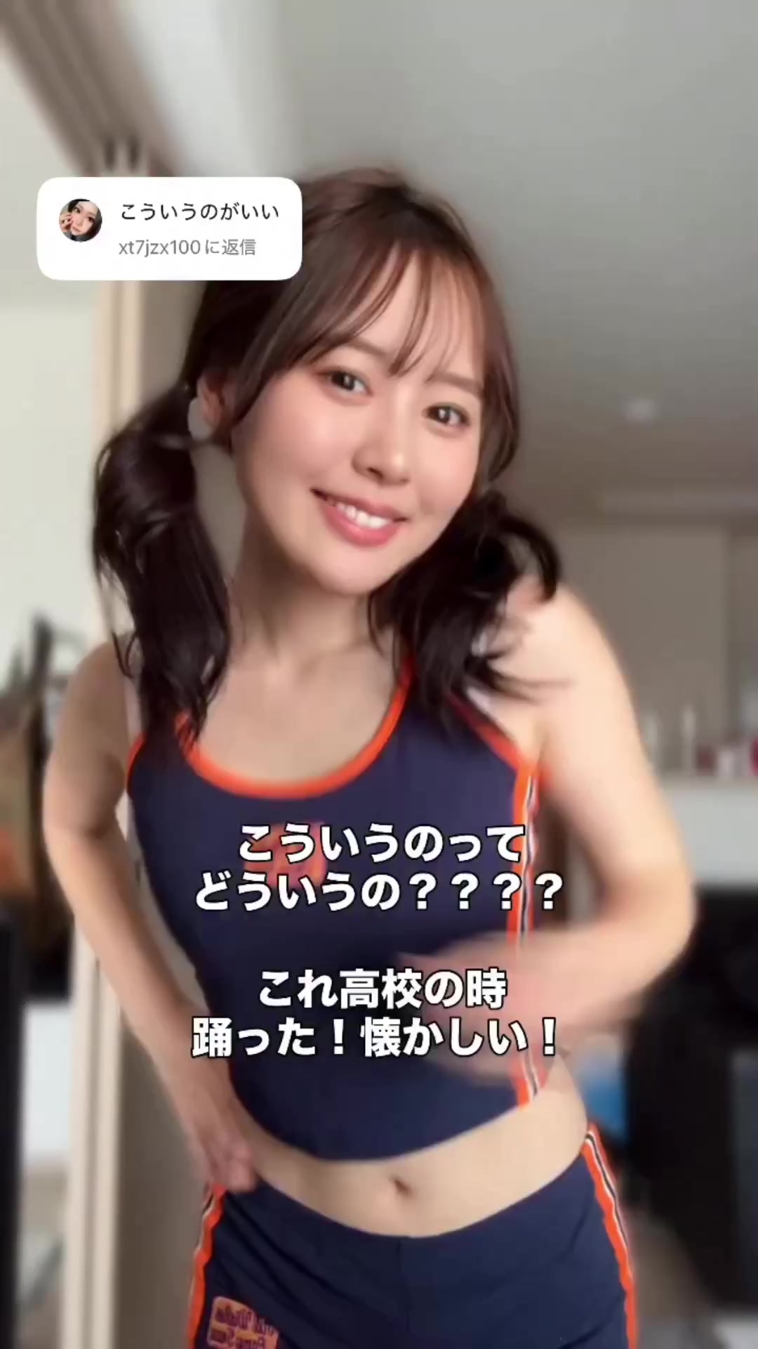 @山田由美