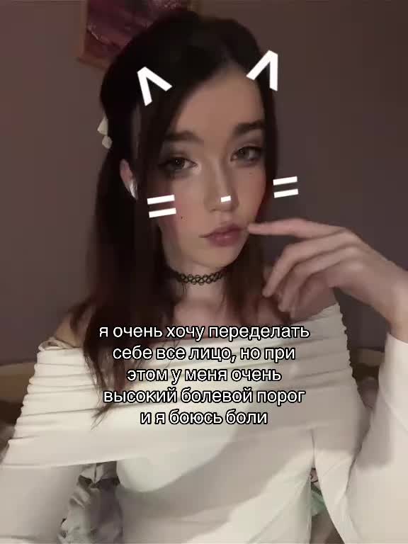 @таша спрунки 228