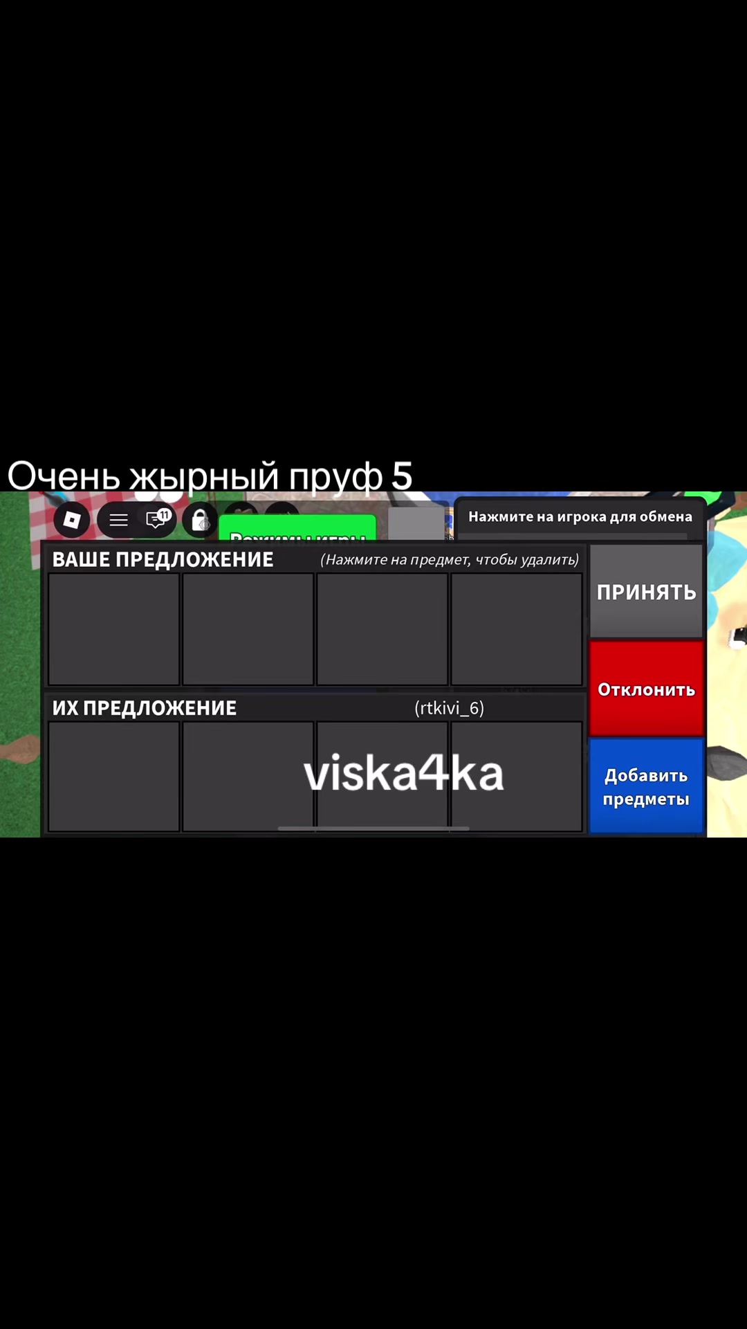 @Neki4