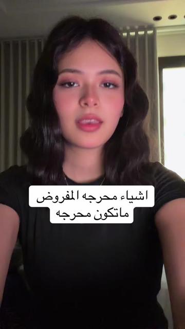 @♥️LENA♥️