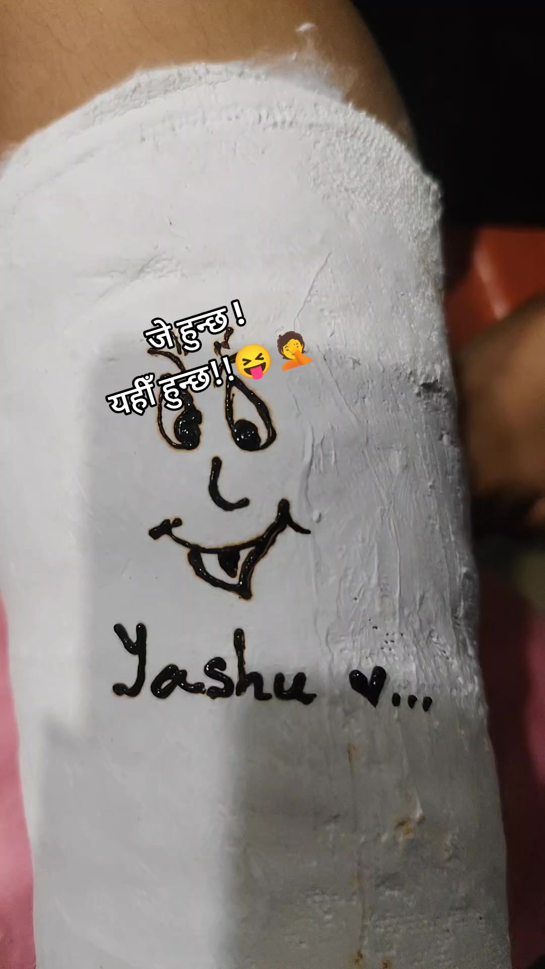 @मामु🎀छोरी 🦋