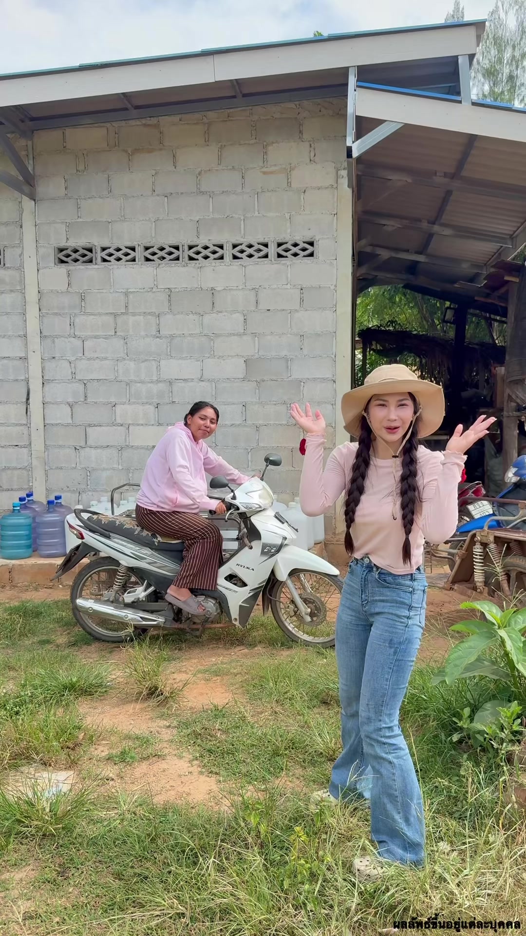 @น้องมดไก่ไข่อารมณ์ดี