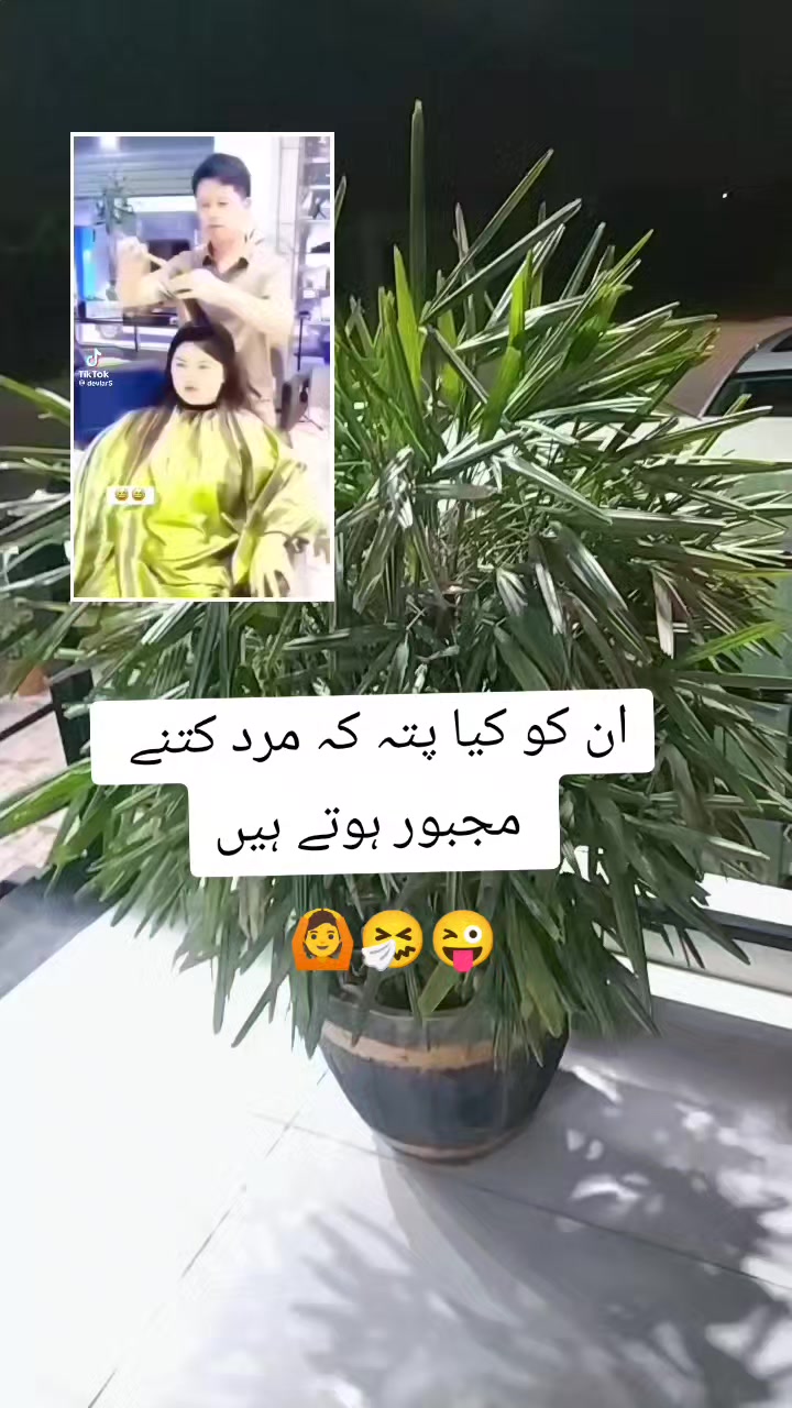 @ISLAMABAD 🤪🤧🎗️🤠🤠