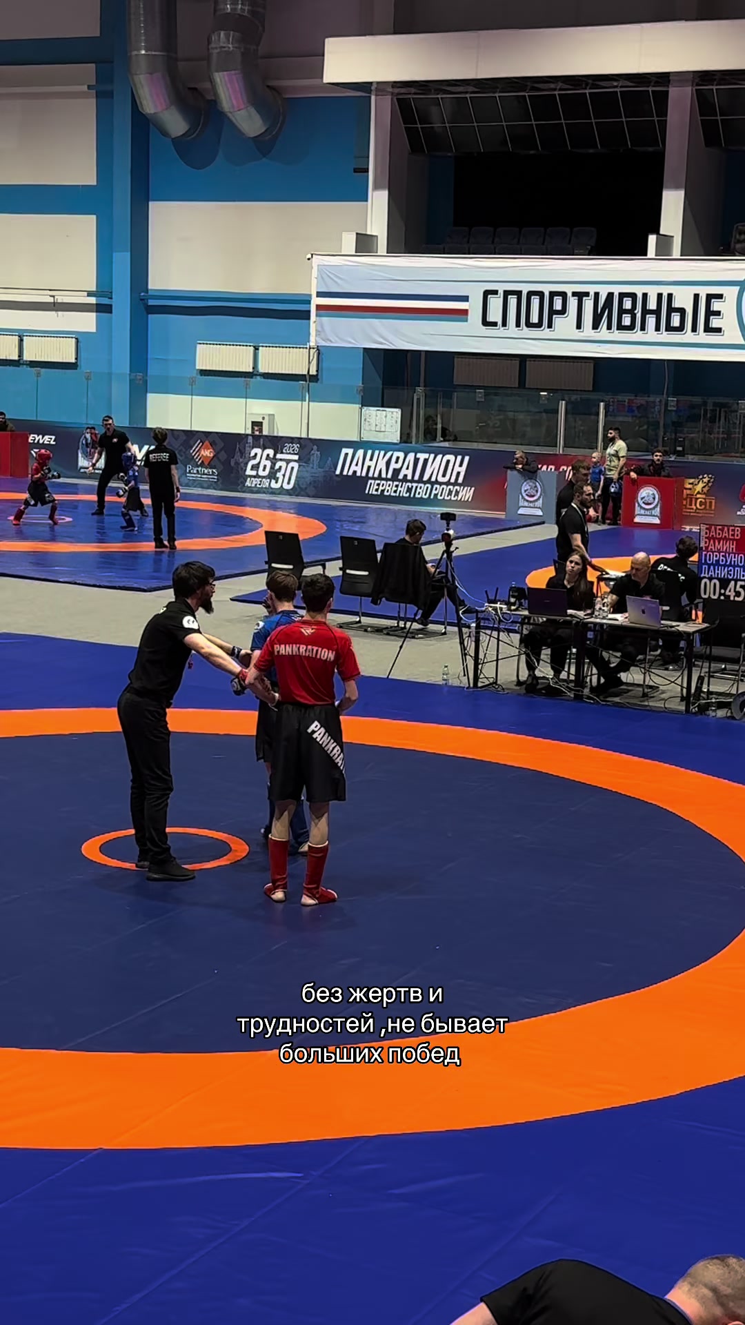 @babaev_mma11