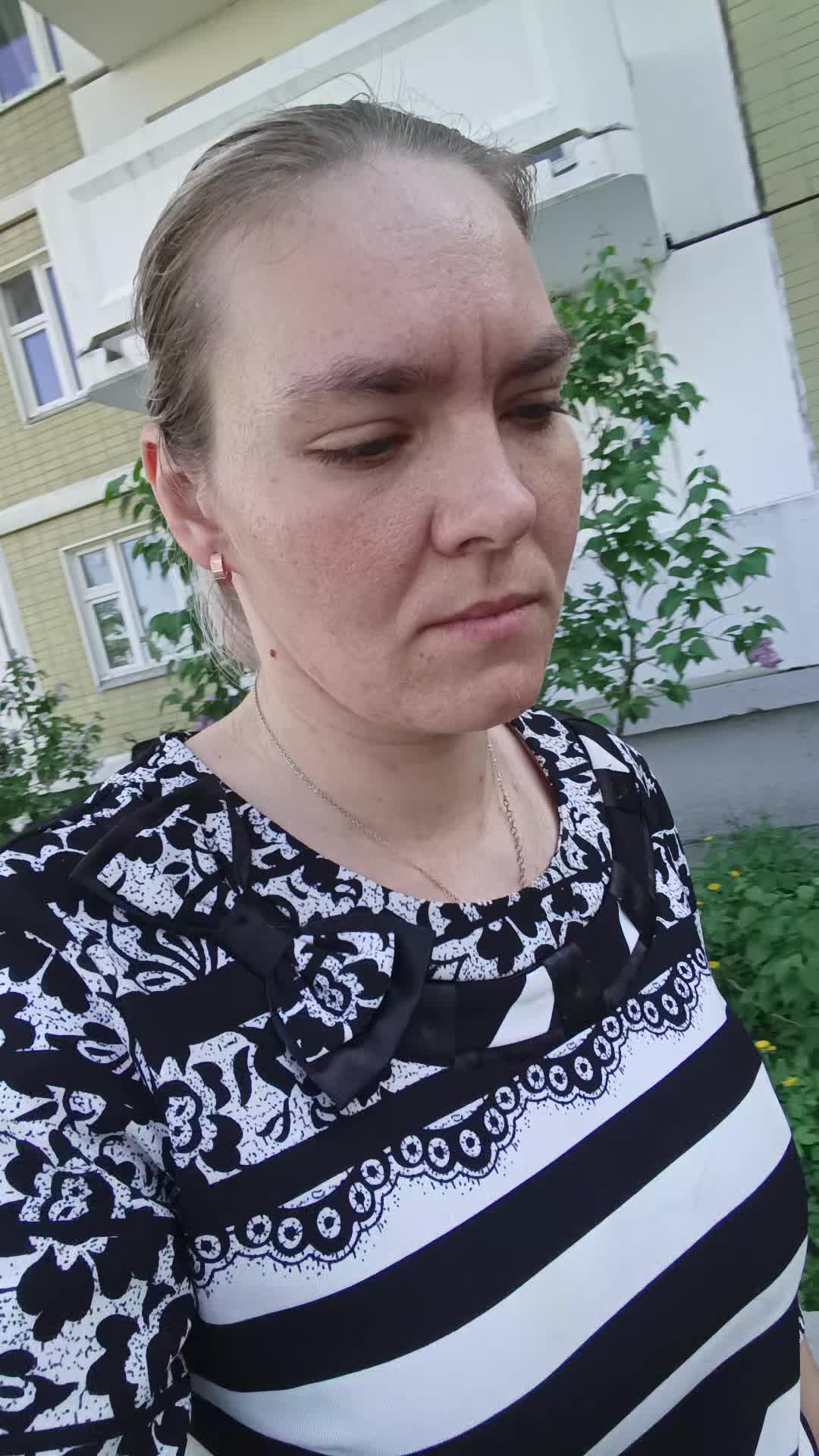 @Елена