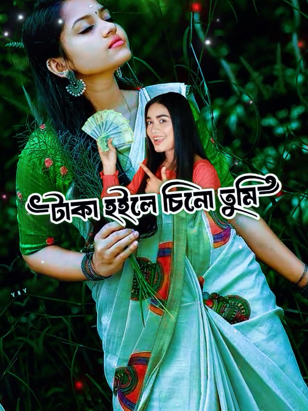 @@_SMSHOHAG_1
