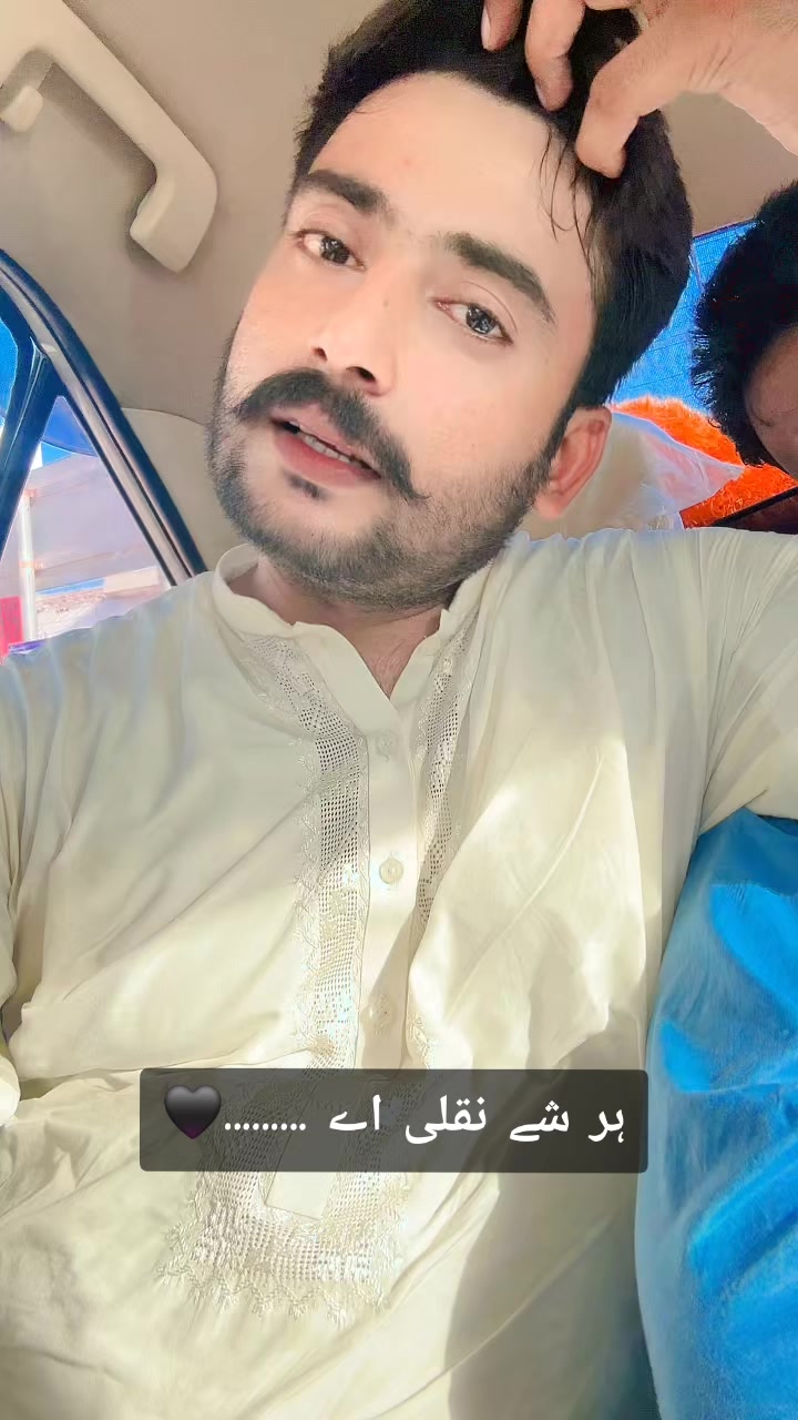 @Nawazish Ali