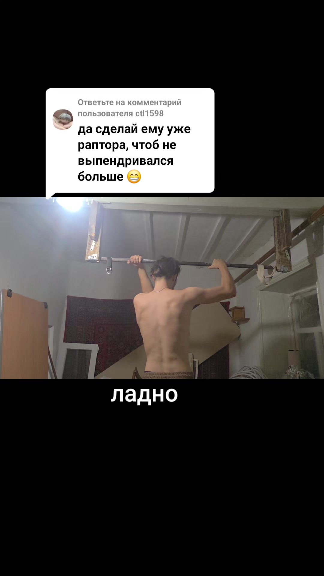 @ZloYbarrbaris_666
